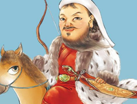 成吉思汗经典读后感有感