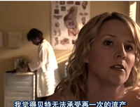 《拉字至上 第五季》影评精选