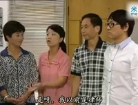 《老表你好嘢》经典的句子