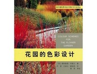 罗尹豪的名言名句