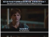 《爱情无线牵》经典观后感有感