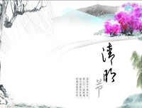 各有千秋的语句摘抄_关于各有千秋的语句