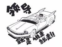 北上广不相信种发泪经典的句子