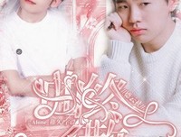 关于曲终人散的优美句子