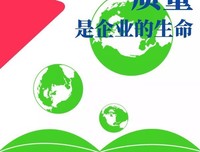 生命只剩下最后十分钟，我有了瞬间穿梭的能力