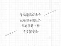北岛的诗