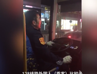生之发心好说句子