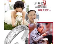最全的毕小双的名言名句