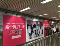 最新的《华与悦》佳句摘抄