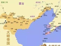 《袁崇焕》影评摘抄