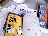 红星照耀中国（新译本）读后感精选