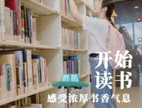 给孩子们说二十四节气·夏读后感锦集