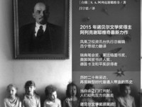 2023非虚构成长的读后感大全