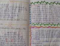 《学校2015》佳句摘抄