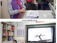《掌控情绪，从来都不靠忍》读后感摘抄