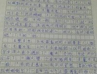 《早起魔法》读后感精选