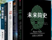 给孩子讲时间简史读后感锦集