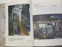 格雷巴旅馆读后感锦集