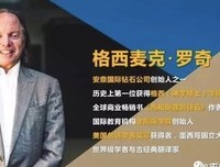 早上好，晚上好读后感1000字