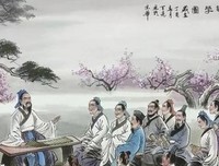 万古的句子