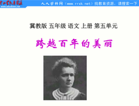 有关1000句情上天时夫月的句子