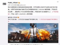 关于文人笔墨的句子