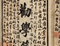 ᘔི个往杜而年来毛句集ᘕྀ名句欣赏