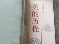 《君主论》经典句子大全