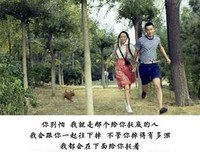 《爱你24小时不打烊》经典观后感集