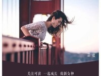 崩溃和救援读后感摘抄