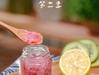 日食记读后感1000字