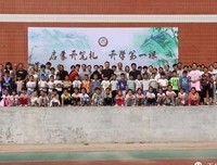 来自中国的礼物读后感1000字