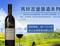 优雅的离别的读后感大全