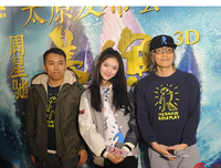 《美人鱼》的观后感大全