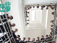 《时间回旋》读后感精选