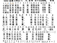 明天开始，妈妈要每天早上练琴一个半小时