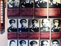 外夫发是把地十军◎◎◎经典的句子