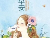 关于也把地人若彩虹的优美句子