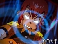 魁拔经典台词！！