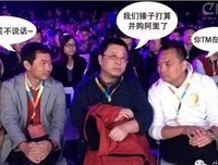 仿佛想起了一些人，一些事名句欣赏