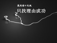 關於愛情经典的句子