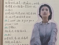 《拒嫁豪门：少奶奶99次出逃》的句子