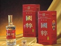 最新的《多幸运》经典的句子