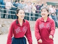 鲜活李焕英