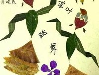 《无尽世界》读后感精选