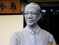 当仁不让的语句摘抄_关于当仁不让的语句