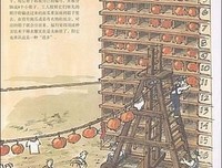 《又见猛犸象》读后感锦集