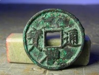 《丑女无敌 第二季》影评精选