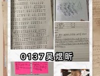 《北京的传说》的读后感大全