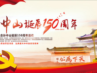 《生日快乐》的观后感大全